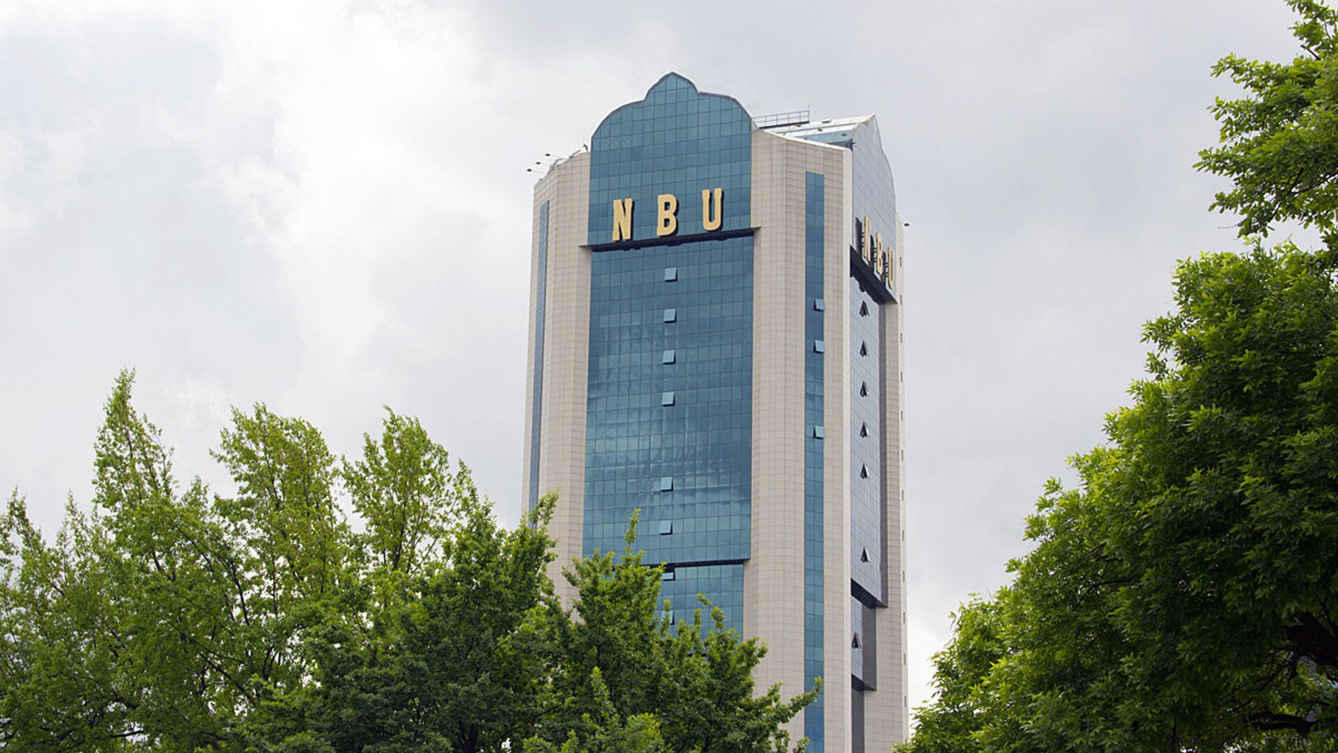 Здание Национального Банка Узбекистана - Sputnik Узбекистан, 1920, 18.11.2021