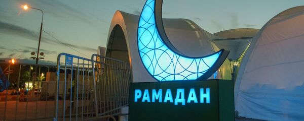 Полумесяц, архивное фото Полумесяц, архивное фото - Sputnik Ўзбекистон