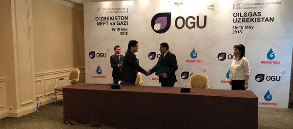 Соглашение о проведении геологоразведочных работ КNОС в Узбекистане - Sputnik Узбекистан