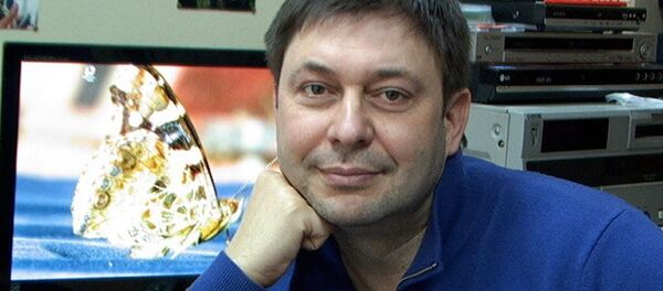 Ситуация вокруг ареста Кирилла Вышинского в Киеве - Sputnik Узбекистан