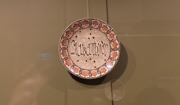 Выставка Авторская керамика XX века в Средней Азии - Sputnik Узбекистан