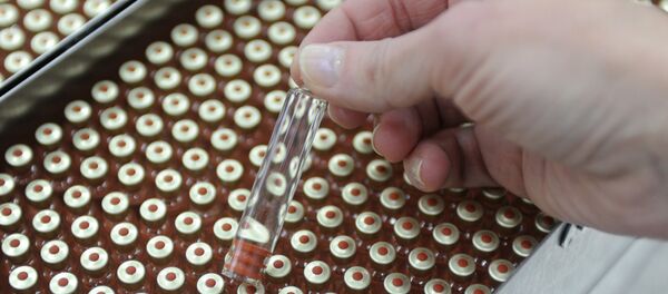 Работа Новоуральского завода Медсинтез Работа Новоуральского завода Медсинтез - Sputnik Ўзбекистон