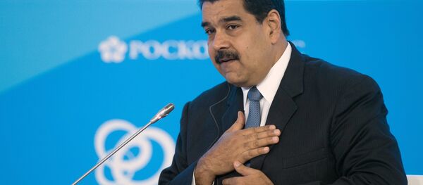 Международный форум Российская энергетическая неделя Международный форум Российская энергетическая неделя - Sputnik Ўзбекистон