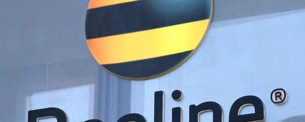 Вымпелком VimpelCom Beeline - Sputnik Узбекистан