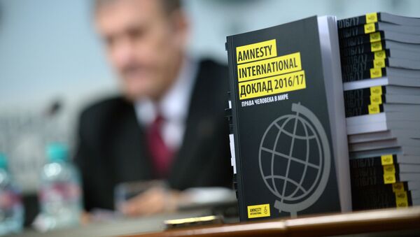 Презентация доклада Amnesty International 2016/2017 Права человека в современном мире - Sputnik Ўзбекистон