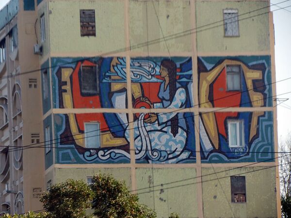 Изображение на жилом доме в Ташкенте - Sputnik Узбекистан