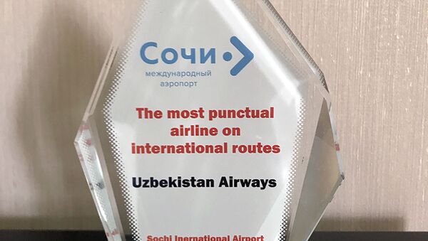 НАК Узбекистон хаво йуллари получила награду за пунктуальность - Sputnik Узбекистан