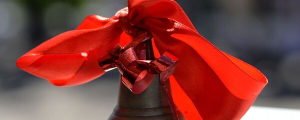 Последний звонок Последний звонок - Sputnik Узбекистан