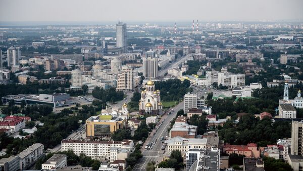 Вид на город со смотровой площадки бизнес-центра Высоцкий - Sputnik Узбекистан
