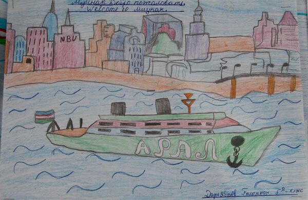 Возрожденный Арал: дети нарисовали будущее региона - Sputnik Узбекистан