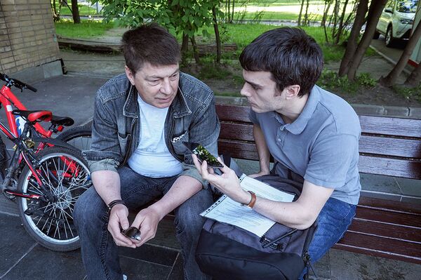 Ринат Дасаев: в финале чемпионата мира будут немцы и бразильцы Ринат Дасаев: в финале чемпионата мира будут немцы и бразильцы - Sputnik Узбекистан