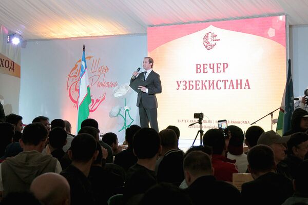 В Москве в рамках проекта Шатер Рамадана прошел вечер Узбекистана - Sputnik Узбекистан