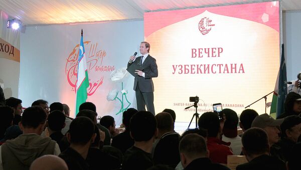 В Москве в рамках проекта Шатер Рамадана прошел вечер Узбекистана  - Sputnik Узбекистан