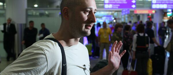 Российский журналист А.Бабченко депортирован из Турции - Sputnik Ўзбекистон