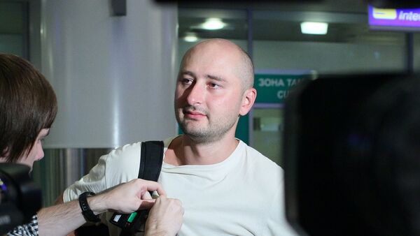 Российский журналист А.Бабченко депортирован из Турции - Sputnik Узбекистан