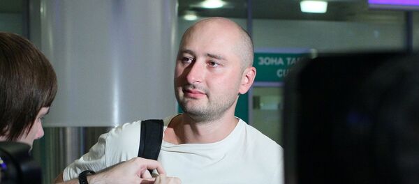 Российский журналист А.Бабченко депортирован из Турции - Sputnik Узбекистан