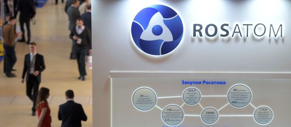 XIV Всероссийский форум-выставка Госзаказ - за честные закупки - Sputnik Узбекистан