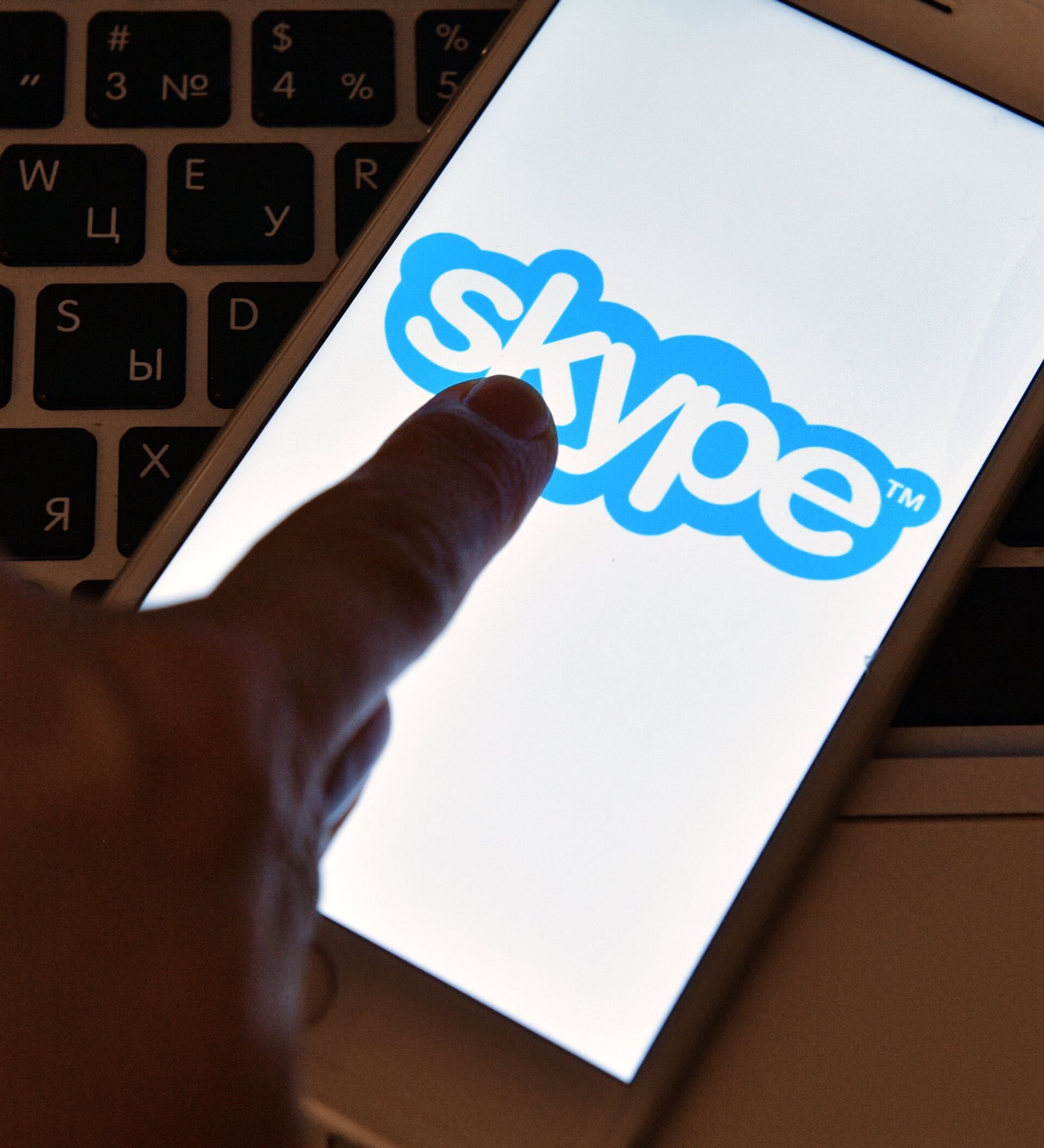 Zoom, Skype и другие сервисы станут доступны для заключенных — МВД -  28.01.2021, Sputnik Узбекистан