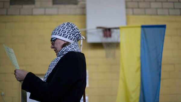 Местные выборы на Украине - Sputnik Узбекистан