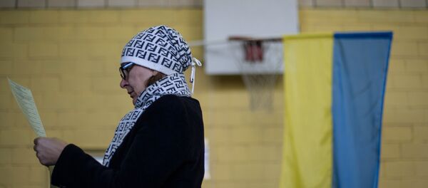 Местные выборы на Украине - Sputnik Узбекистан