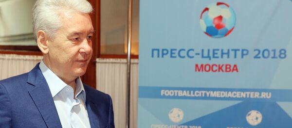 Торжественное открытие пресс-центра ЧМ в Москве  - Sputnik Узбекистан