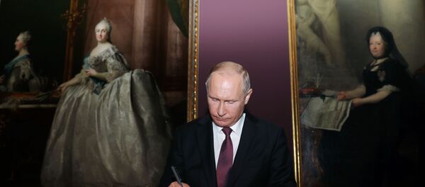 Рабочий визит президента РФ В. Путина в Австрию Рабочий визит президента РФ В. Путина в Австрию - Sputnik Узбекистан