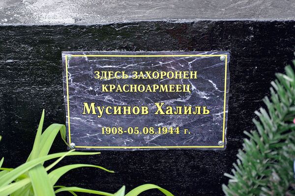 Активисты ищут потомков солдат, погибших в 1943 году в Орловской области - Sputnik Узбекистан