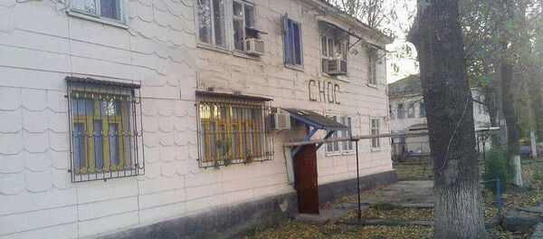 В Сергелийском районе приступили к сносу старых деревянных домов В Сергелийском районе приступили к сносу старых деревянных домов - Sputnik Ўзбекистон