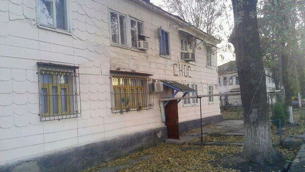 В Сергелийском районе приступили к сносу старых деревянных домов - Sputnik Ўзбекистон