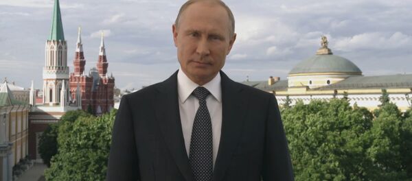 СПУТНИК_Обращение Путина к участникам и гостям ЧМ-2018 СПУТНИК_Обращение Путина к участникам и гостям ЧМ-2018 - Sputnik Узбекистан