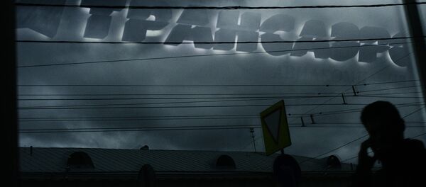 Офис авиакомпании Трансаэро в Москве Офис авиакомпании Трансаэро в Москве - Sputnik Узбекистан