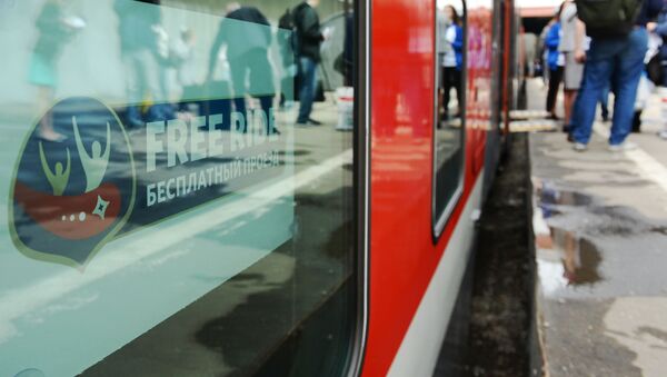 Отправление первого поезда  с  болельщиками ЧМ 2018  в Адлер - Sputnik Узбекистан