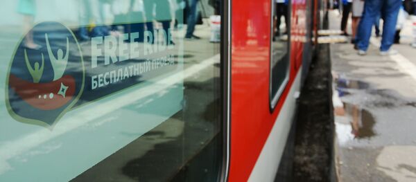 Отправление первого поезда  с  болельщиками ЧМ 2018  в Адлер - Sputnik Узбекистан