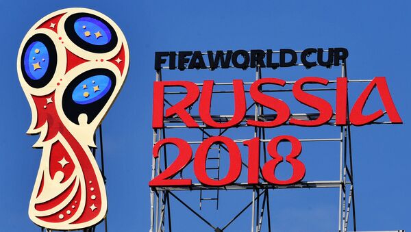 Эмблема чемпионата мира по футболу 2018, который пройдет в России. - Sputnik Узбекистан