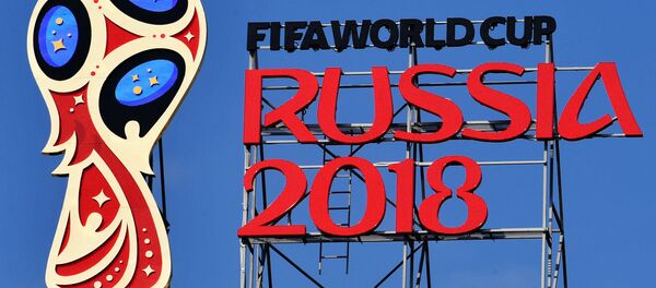 Эмблема чемпионата мира по футболу - 2018, который пройдет в России. - Sputnik Узбекистан