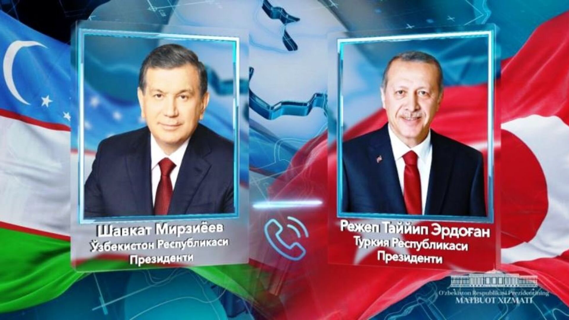 Mirziyoyev i Erdogan proveli telefonniy razgovor - Sputnik O‘zbekiston, 1920, 03.05.2022