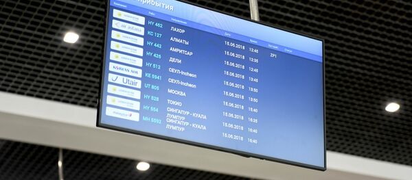 Онлайн табло прилета - Sputnik Узбекистан