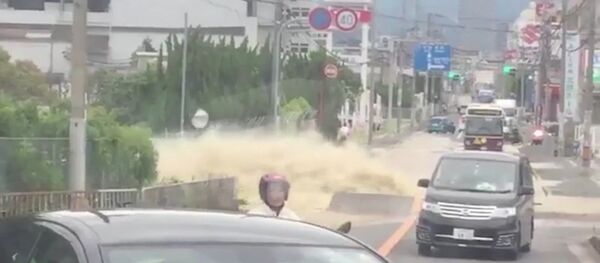 СПУТНИК_Землетрясение в Японии - Sputnik Узбекистан