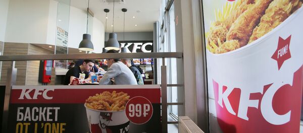 Сеть ресторанов KFC - Sputnik Узбекистан