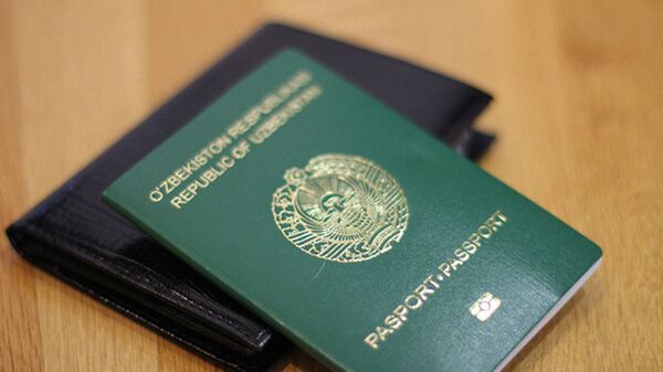 Узбекский паспорт - Sputnik Ўзбекистон