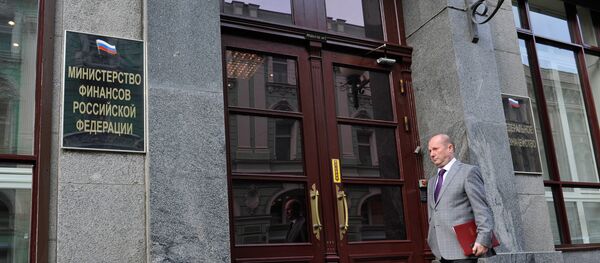 Здание Министерства финансов РФ - Sputnik Узбекистан