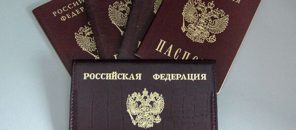 Паспорт РФ - Sputnik Узбекистан