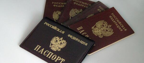 Паспорт РФ Паспорт РФ - Sputnik Узбекистан