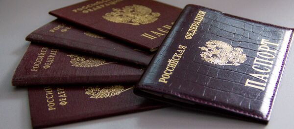 Паспорт РФ Паспорт РФ - Sputnik Ўзбекистон