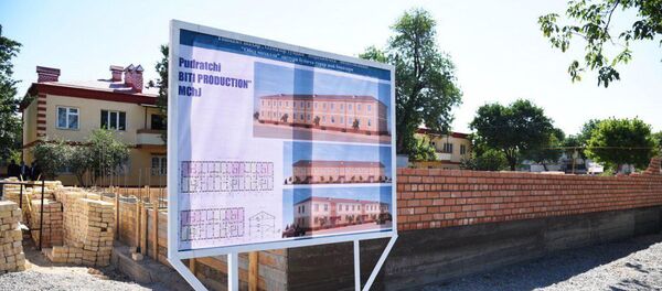 Строительство жилого дома в Ташкенте - Sputnik Узбекистан