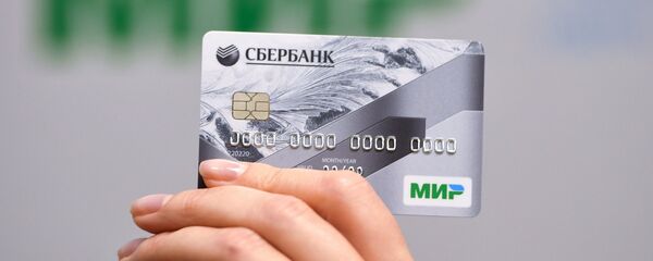 Презентация платежной карты Мир Презентация платежной карты Мир - Sputnik Ўзбекистон