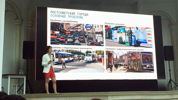 Институт Стрелка запустил в Ташкенте образовательную программу - Sputnik Узбекистан