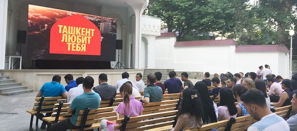 Консалтинговое бюро Стрелка запустило образовательную программу Ташкент любит тебя Консалтинговое бюро Стрелка запустило образовательную программу Ташкент любит тебя - Sputnik Узбекистан