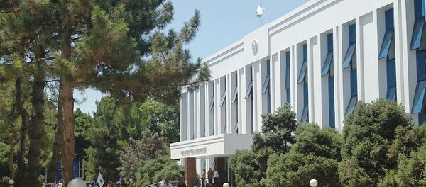 Новое здание Чиланзарского хокимията Новое здание Чиланзарского хокимията - Sputnik Узбекистан