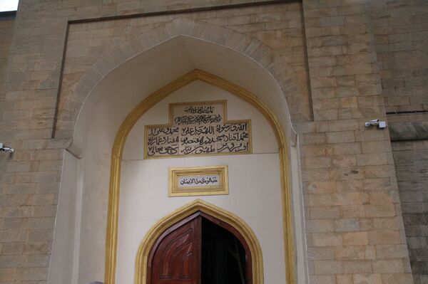 Вход в Джума-мечеть Дербента - Sputnik Узбекистан